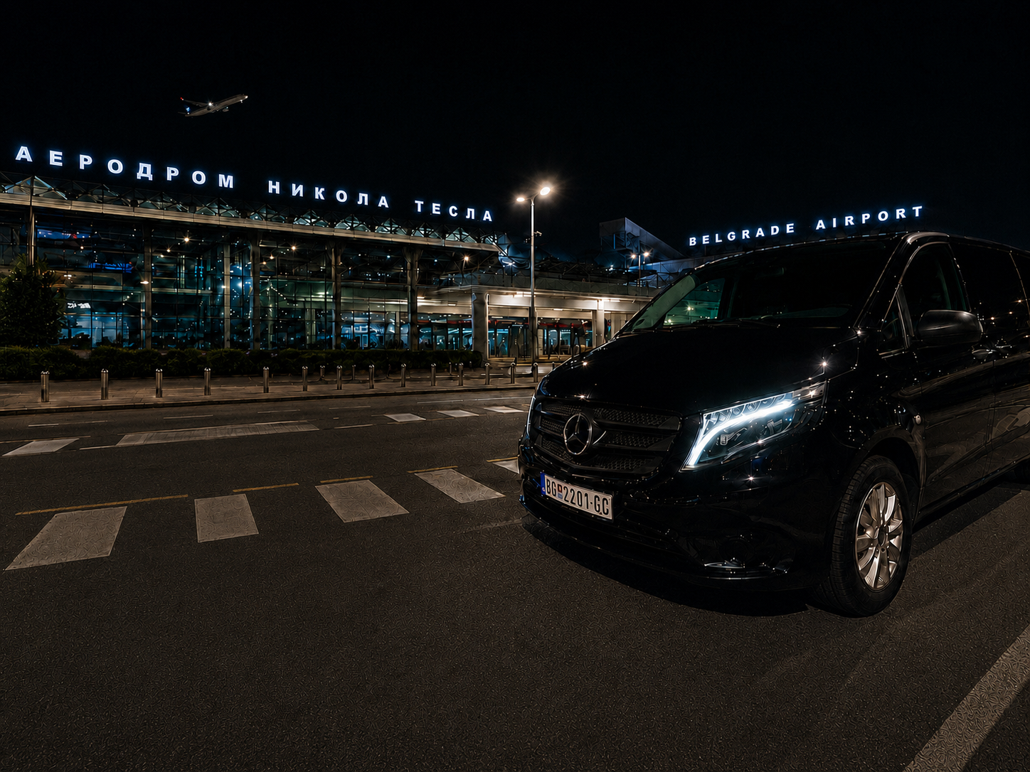 Noćni aerodromski transfer Beograd — Mercedes Vito, dolazak na Nikola Tesla